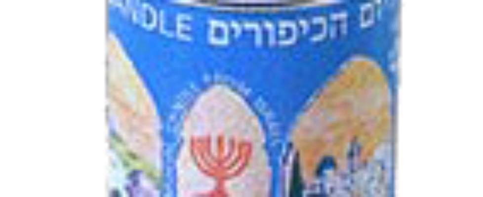 Candle_Jewish_Tradition