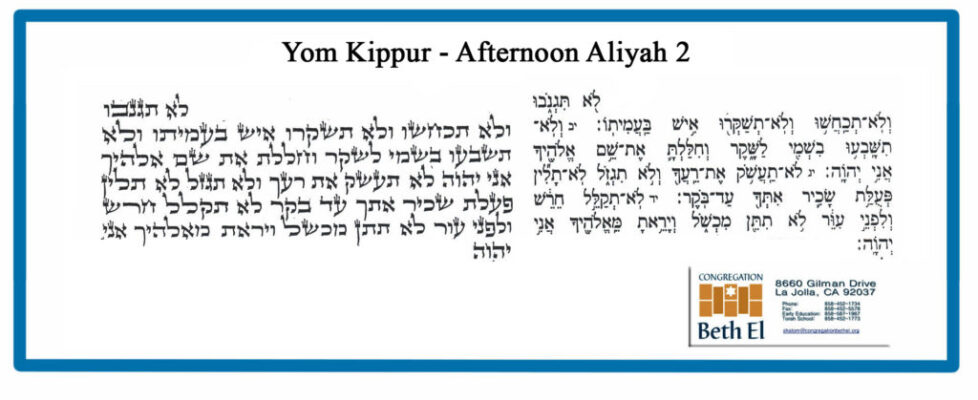 YKPM_A2