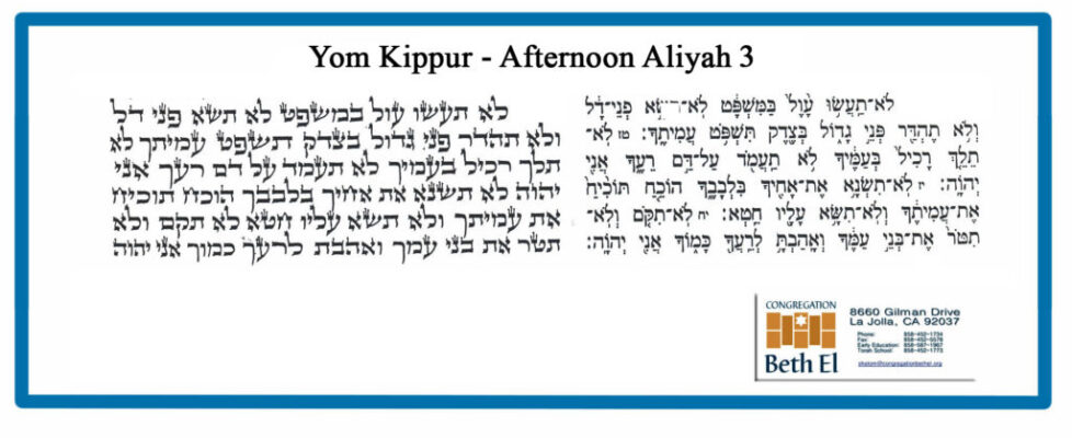 YKPM_A3