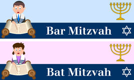 bar bat mitzvah