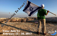 IsraelTrip2017a