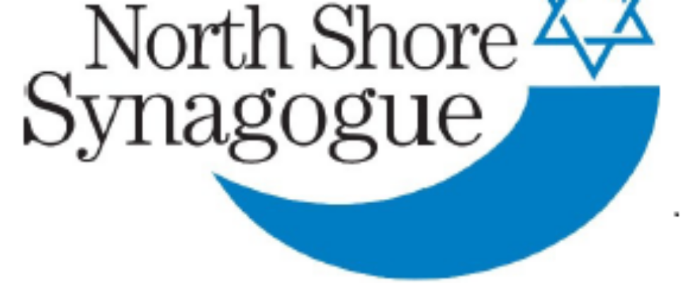 North Shore Synagogue Logo