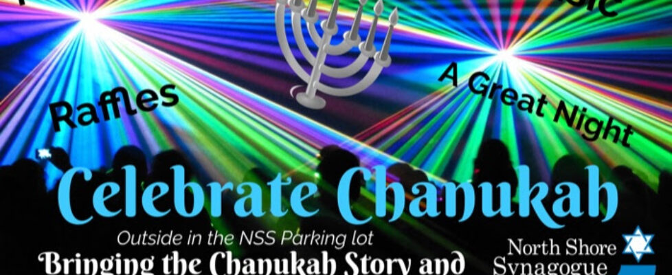 Chanukah festival