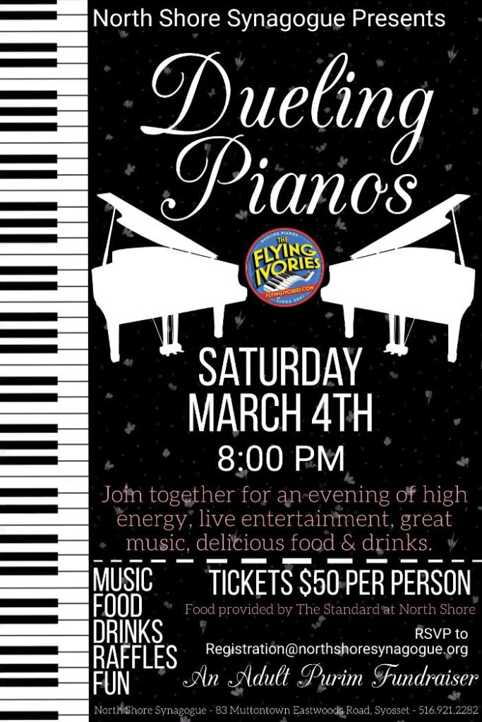 Dueling Pianos - Adult Purim Event