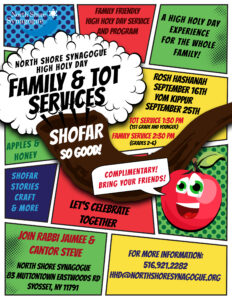 Family and Tot Services