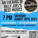Summer Concert