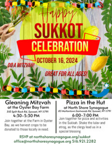 Sukkot Celebration