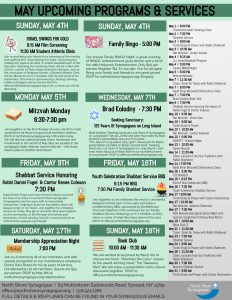 May 2025 Events