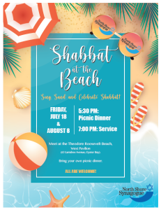 Shabbat at the Beach