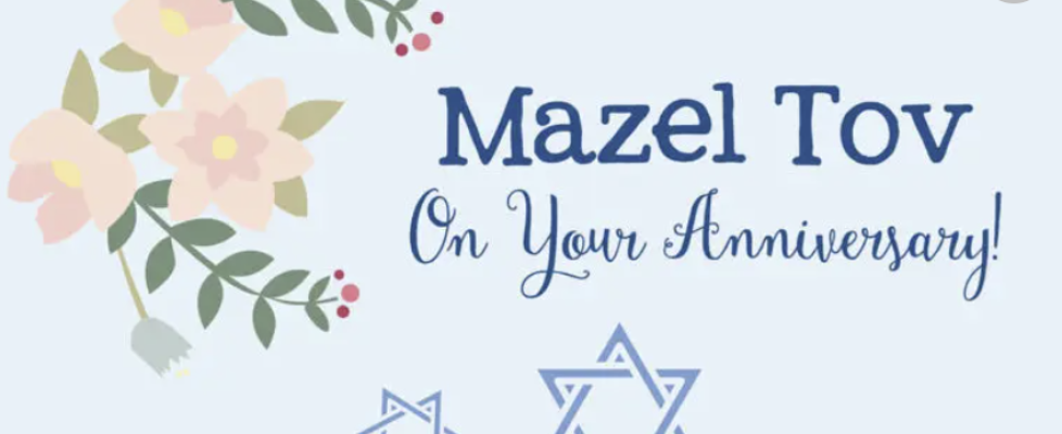 anniversary mazel tov