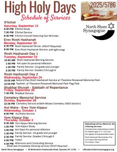 High Holy Day Services