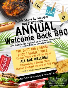 Welcome Back BBQ