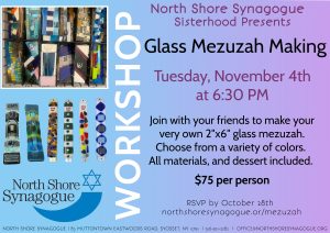 Glass Mezuzah Making