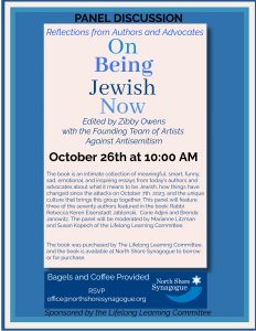 On Being Jewish Now Book Discussion