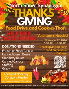 Thanksgiving Cook-a-thon